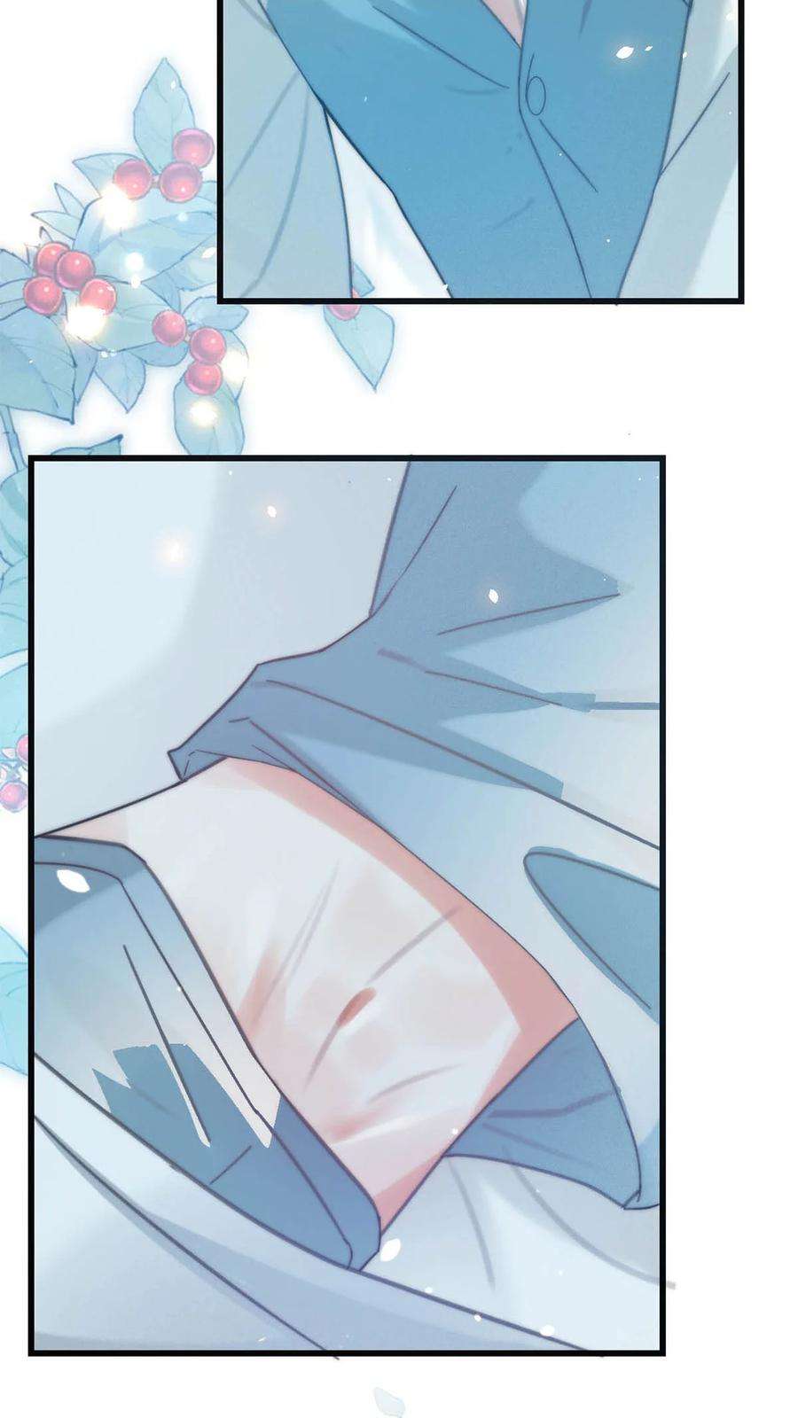 溺酒031 你在故意勾引我是不是？