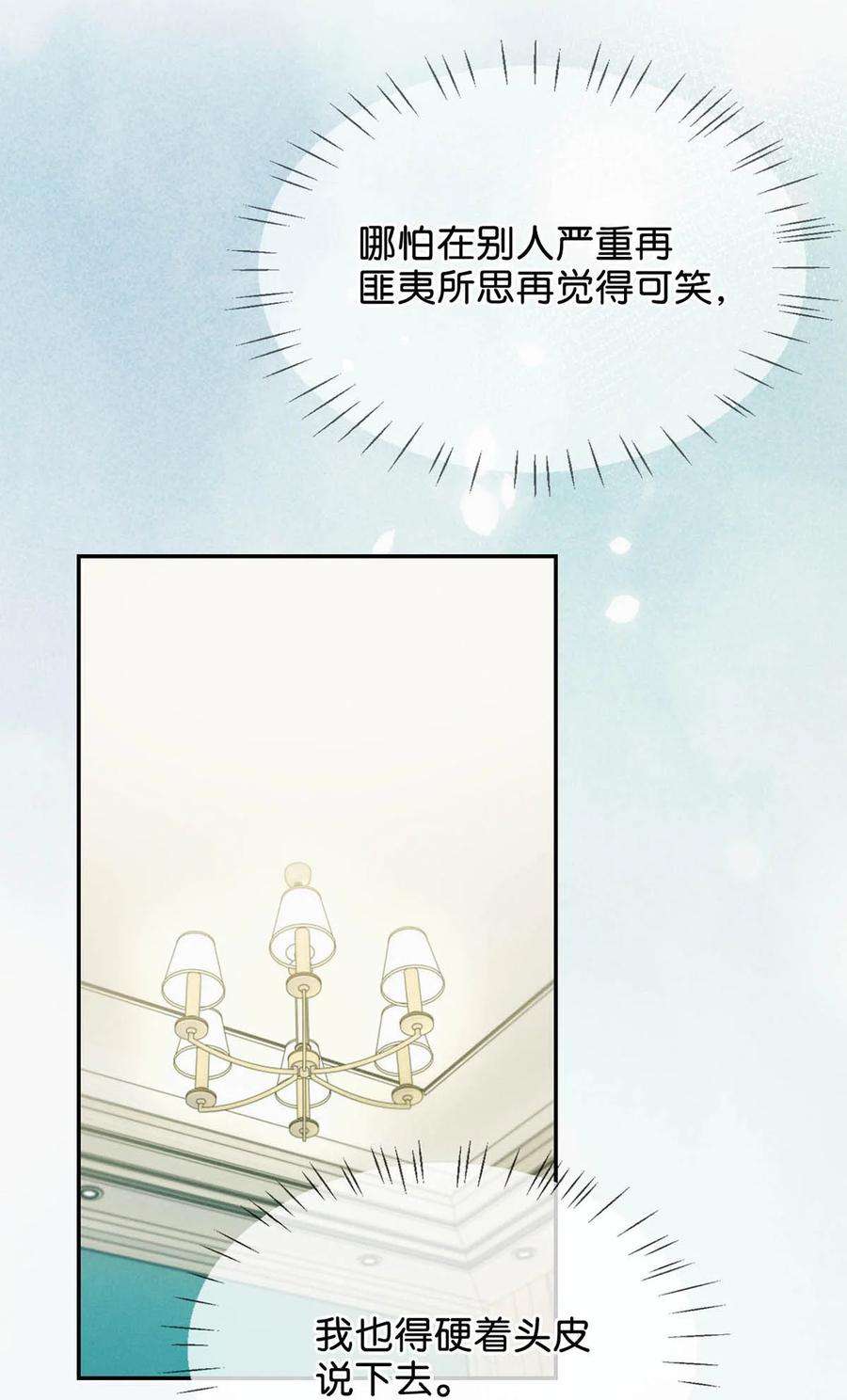 溺酒033 确实是怀孕。