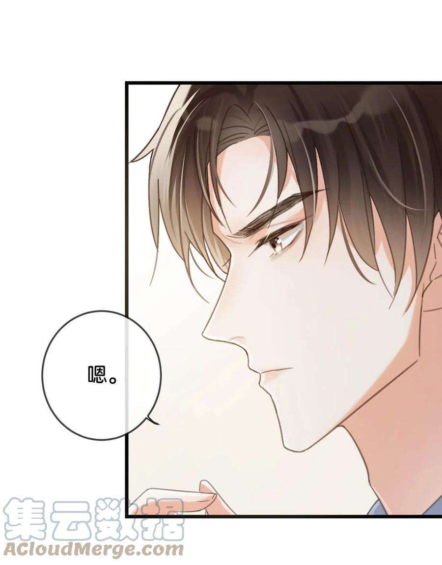 溺酒033 确实是怀孕。
