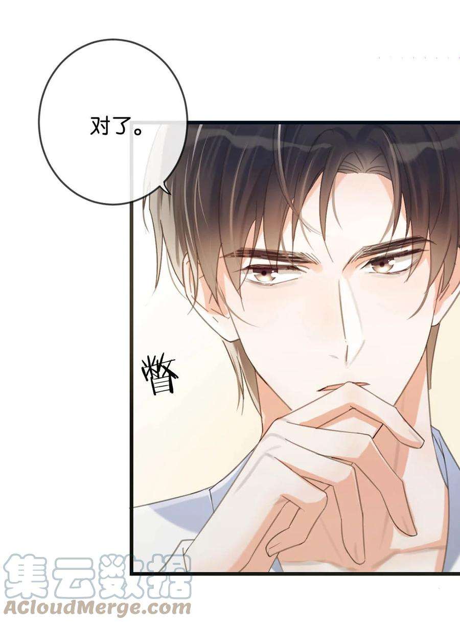 溺酒033 确实是怀孕。