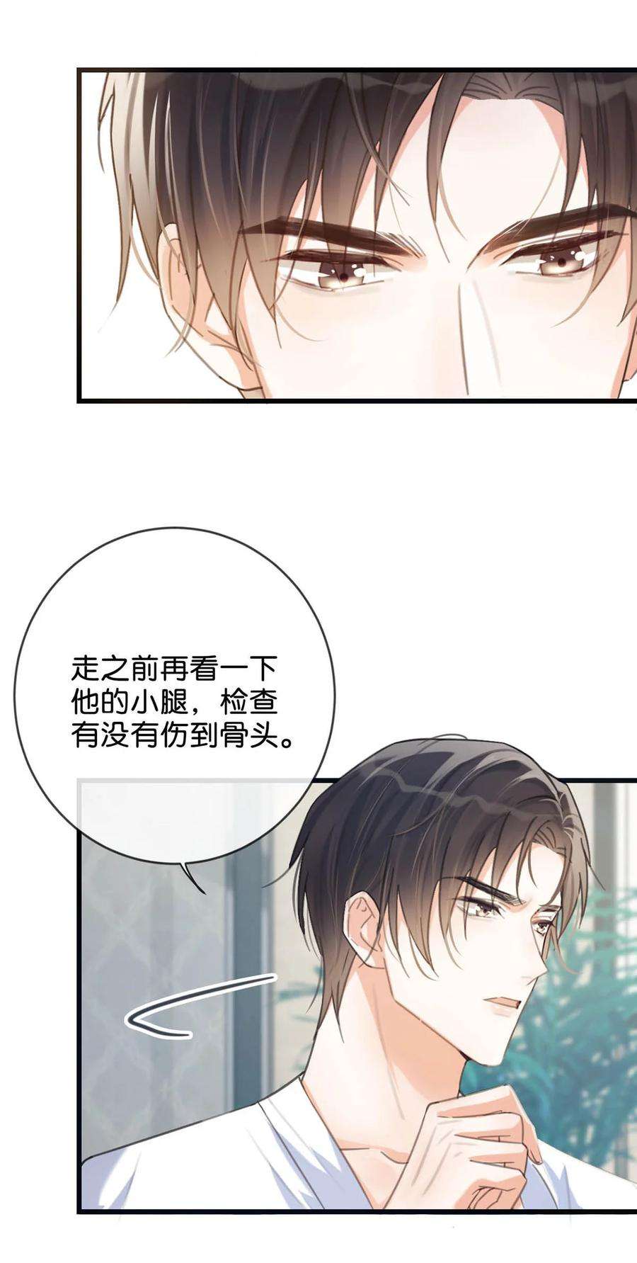 溺酒033 确实是怀孕。