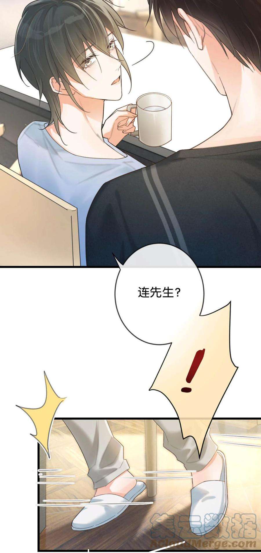 溺酒033 确实是怀孕。