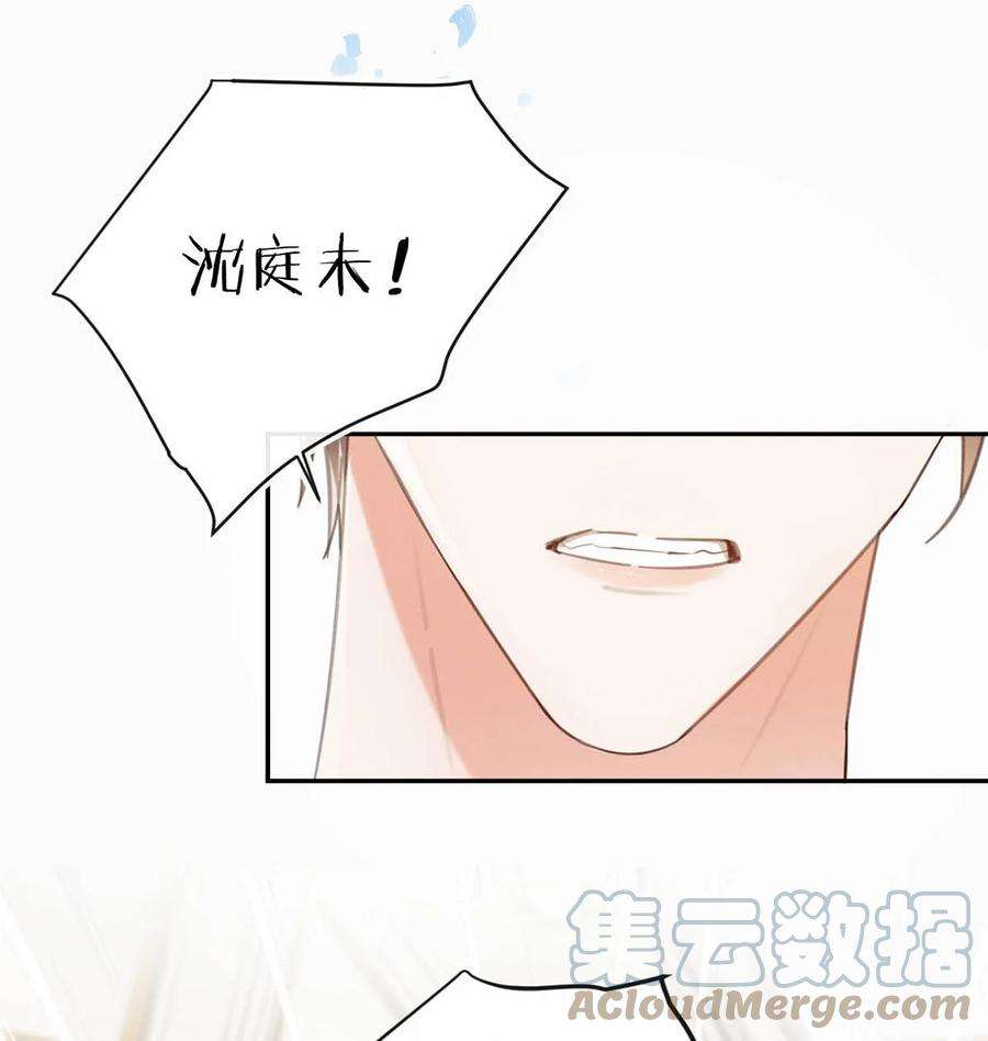 溺酒033 确实是怀孕。