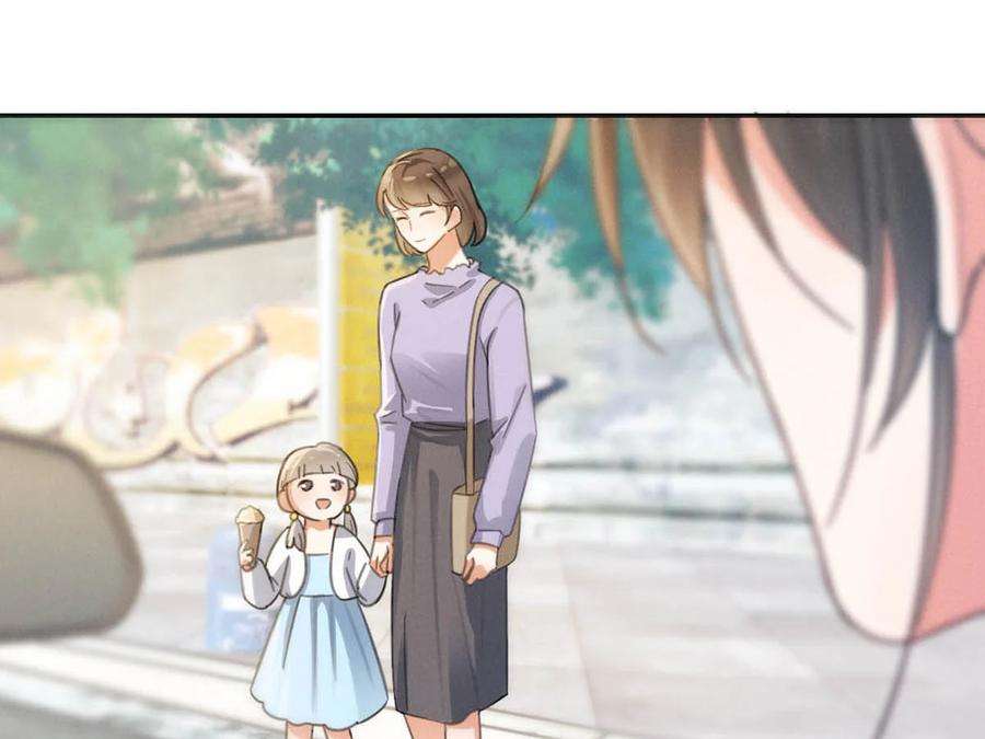 溺酒034 你会同意我把孩子留下来吗？