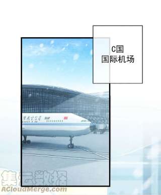 溺酒035 新婚快乐。