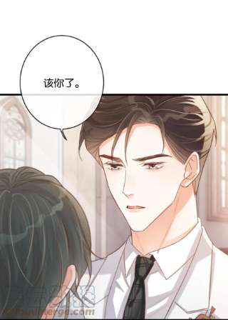 溺酒035 新婚快乐。