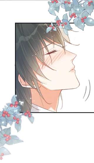 溺酒035 新婚快乐。
