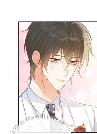 溺酒035 新婚快乐。