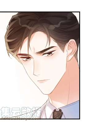溺酒035 新婚快乐。