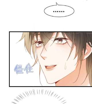 溺酒035 新婚快乐。