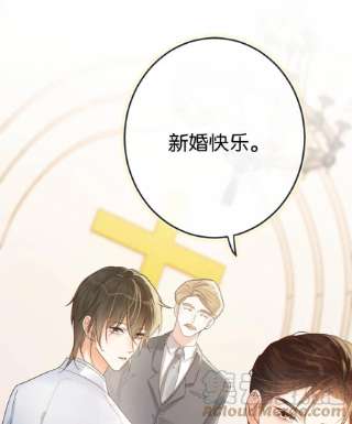 溺酒035 新婚快乐。