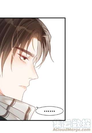 溺酒035 新婚快乐。