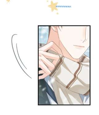 溺酒035 新婚快乐。