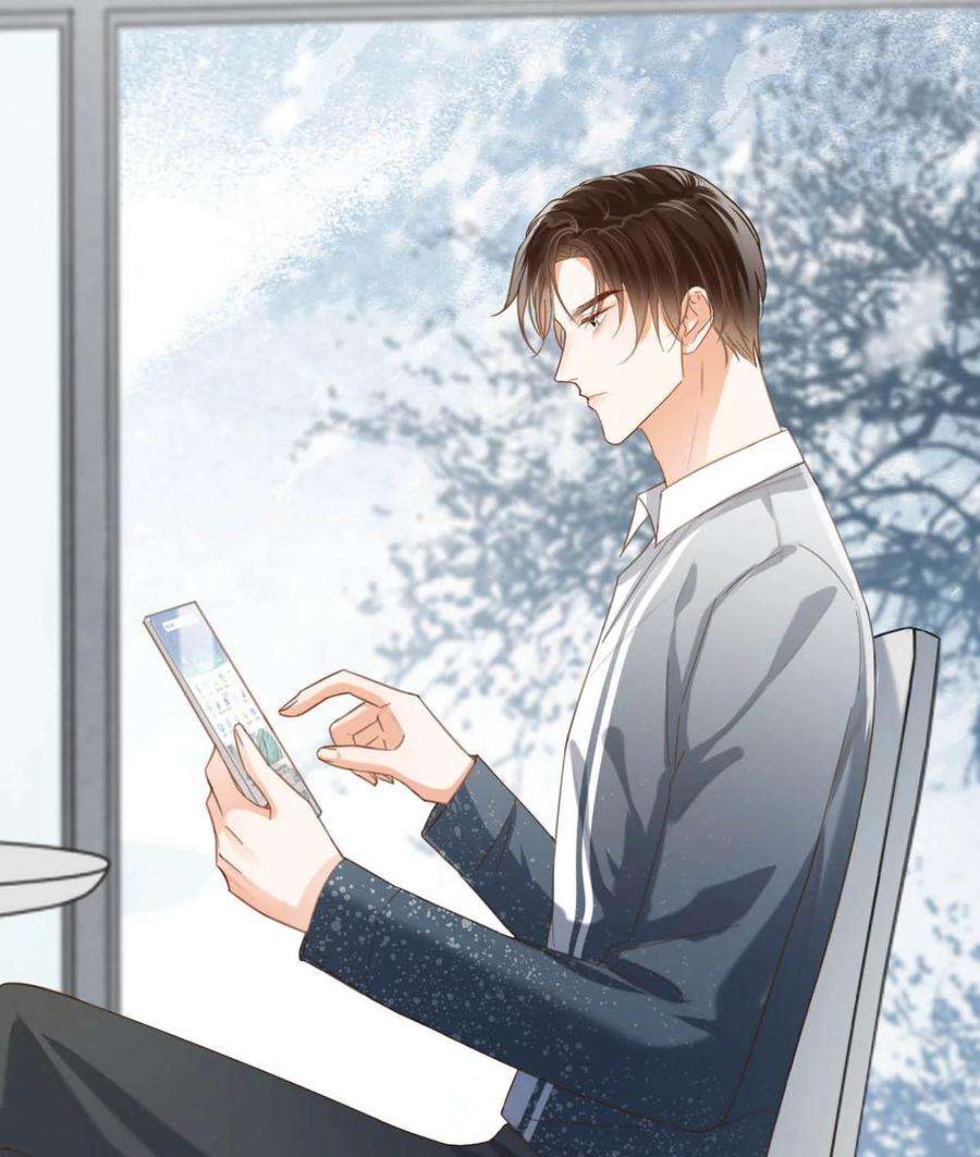溺酒036 别走……我好难受……