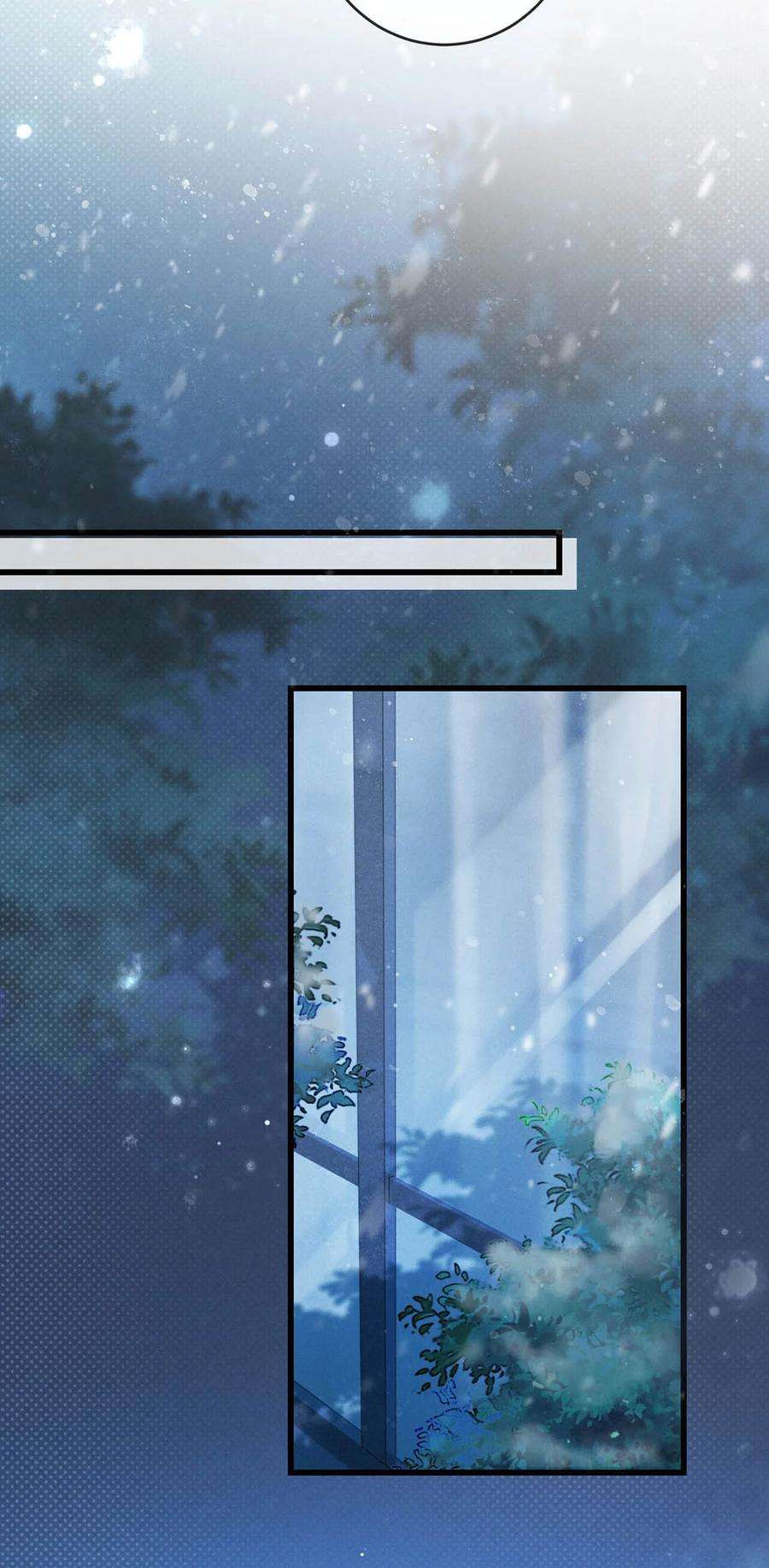 溺酒036 别走……我好难受……