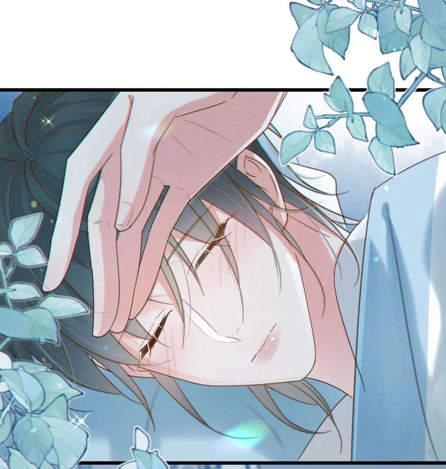 溺酒036 别走……我好难受……