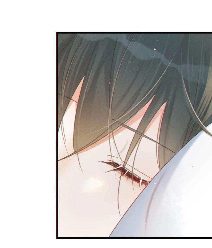 溺酒036 别走……我好难受……