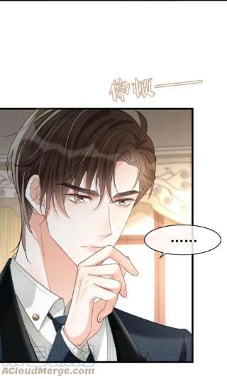 溺酒036 这是给孩子的。