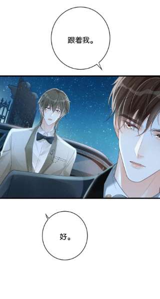 溺酒036 这是给孩子的。