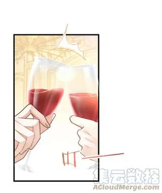 溺酒036 这是给孩子的。