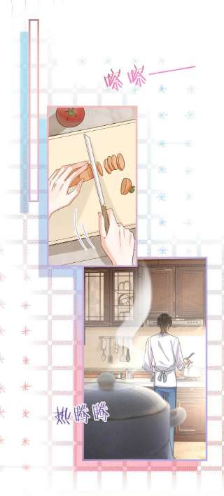 溺酒036 这是给孩子的。