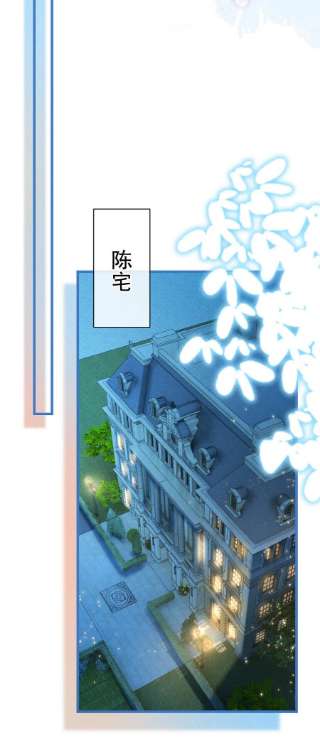 溺酒037 你倒是有本事。