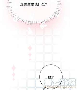 溺酒037 你倒是有本事。