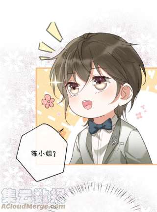 溺酒037 你倒是有本事。