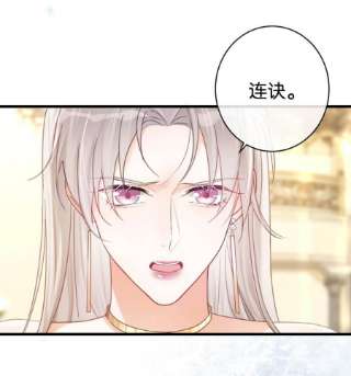 溺酒038 待在我身边。