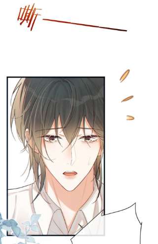 溺酒039 那就连诀。