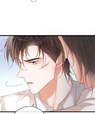 溺酒039 那就连诀。