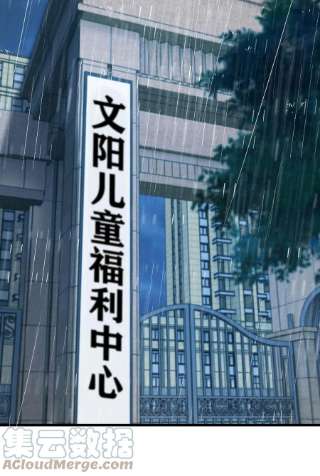 溺酒039 那就连诀。