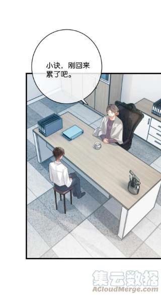 溺酒039 那就连诀。
