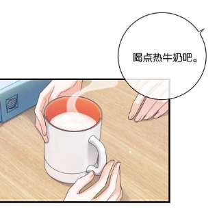 溺酒039 那就连诀。