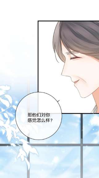 溺酒039 那就连诀。