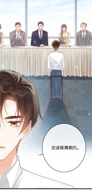 溺酒039 那就连诀。