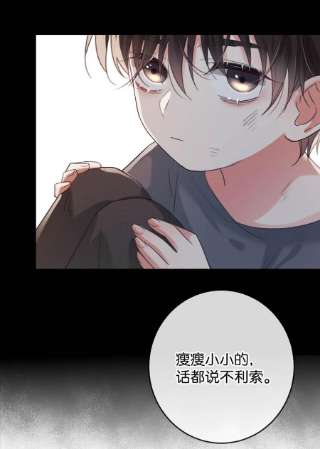 溺酒039 那就连诀。