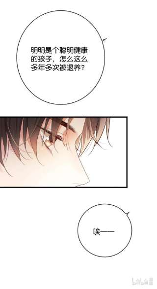 溺酒039 那就连诀。