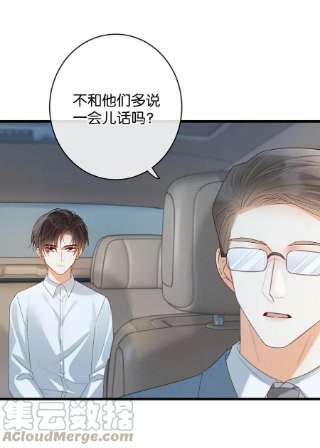 溺酒039 那就连诀。