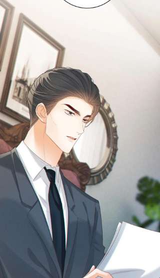溺酒039 那就连诀。