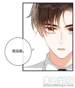 溺酒039 那就连诀。