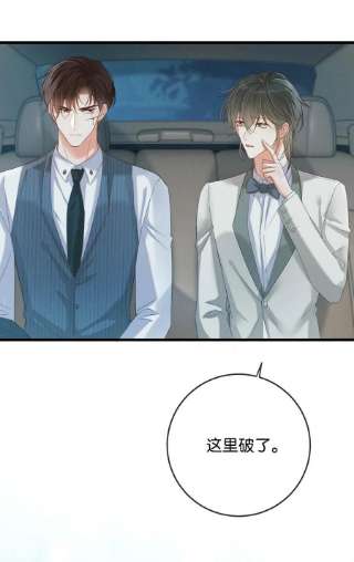 溺酒039 那就连诀。