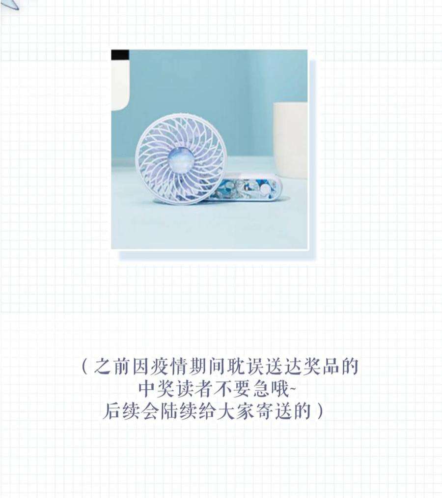 溺酒040 留出今晚的时间与我约会。