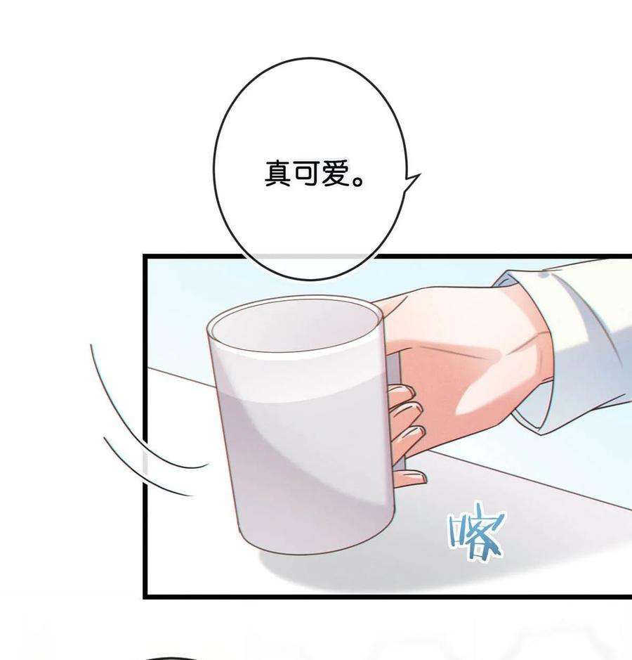溺酒041 最好多有家人的陪伴。