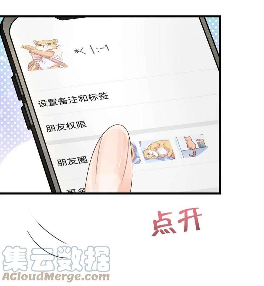 溺酒041 最好多有家人的陪伴。