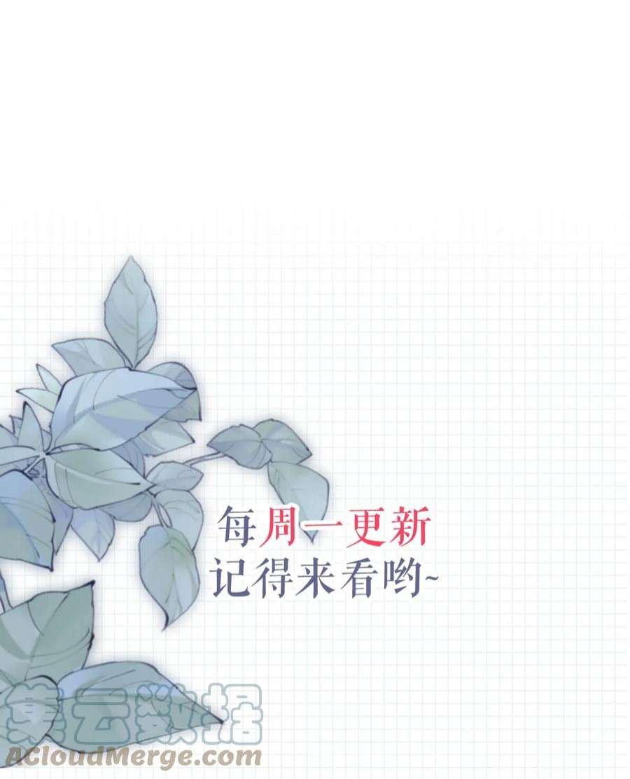 溺酒041 最好多有家人的陪伴。