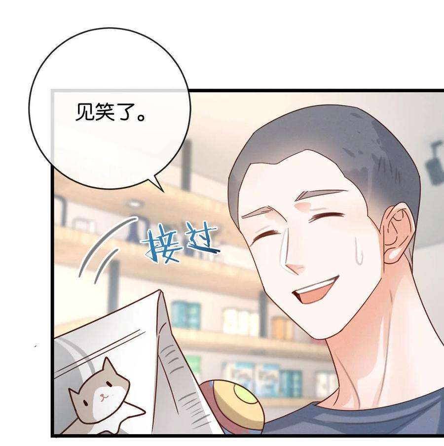 溺酒043 如何做好一个父亲。