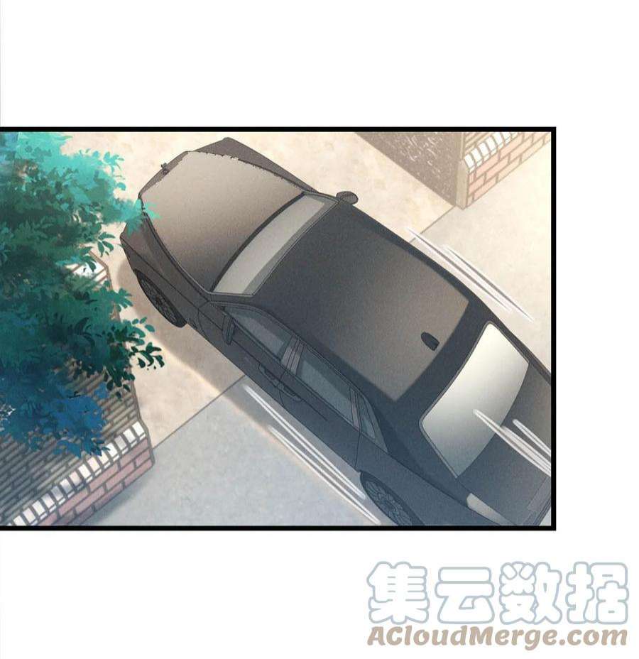 溺酒043 如何做好一个父亲。