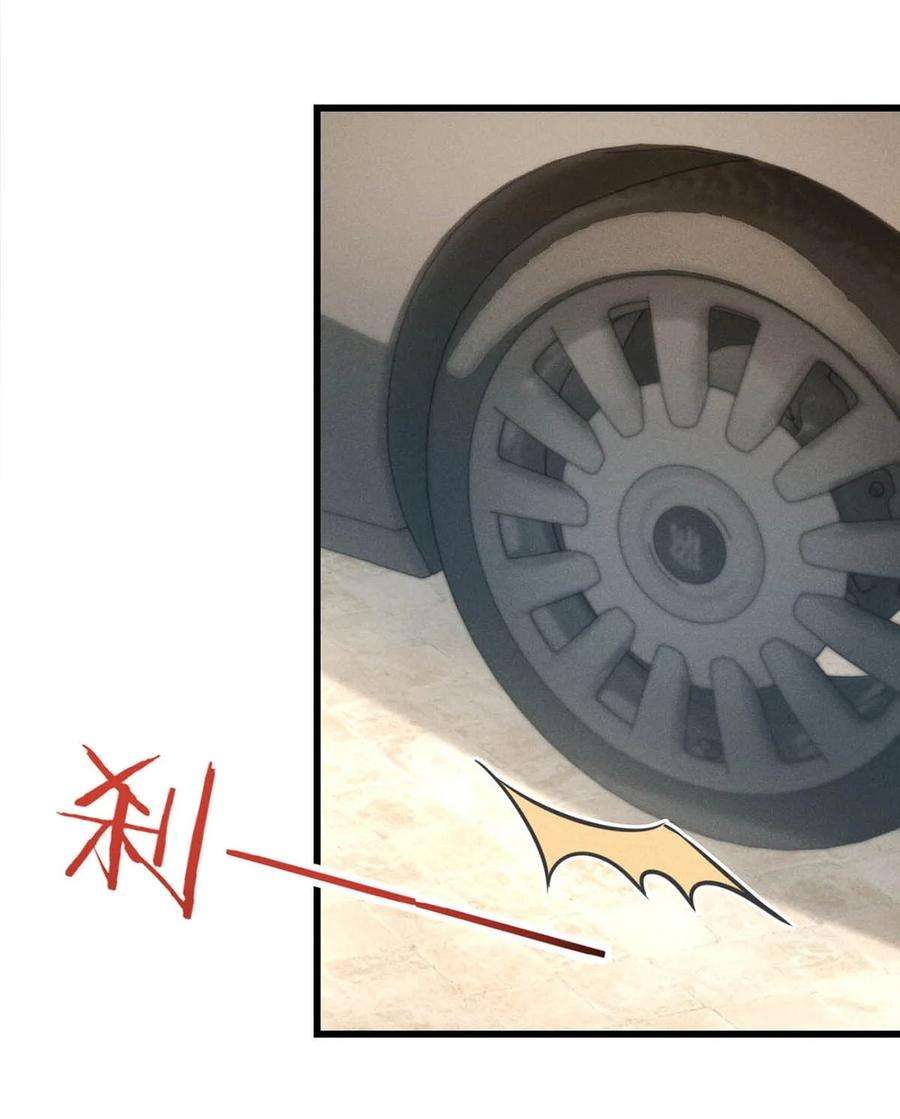 溺酒043 如何做好一个父亲。