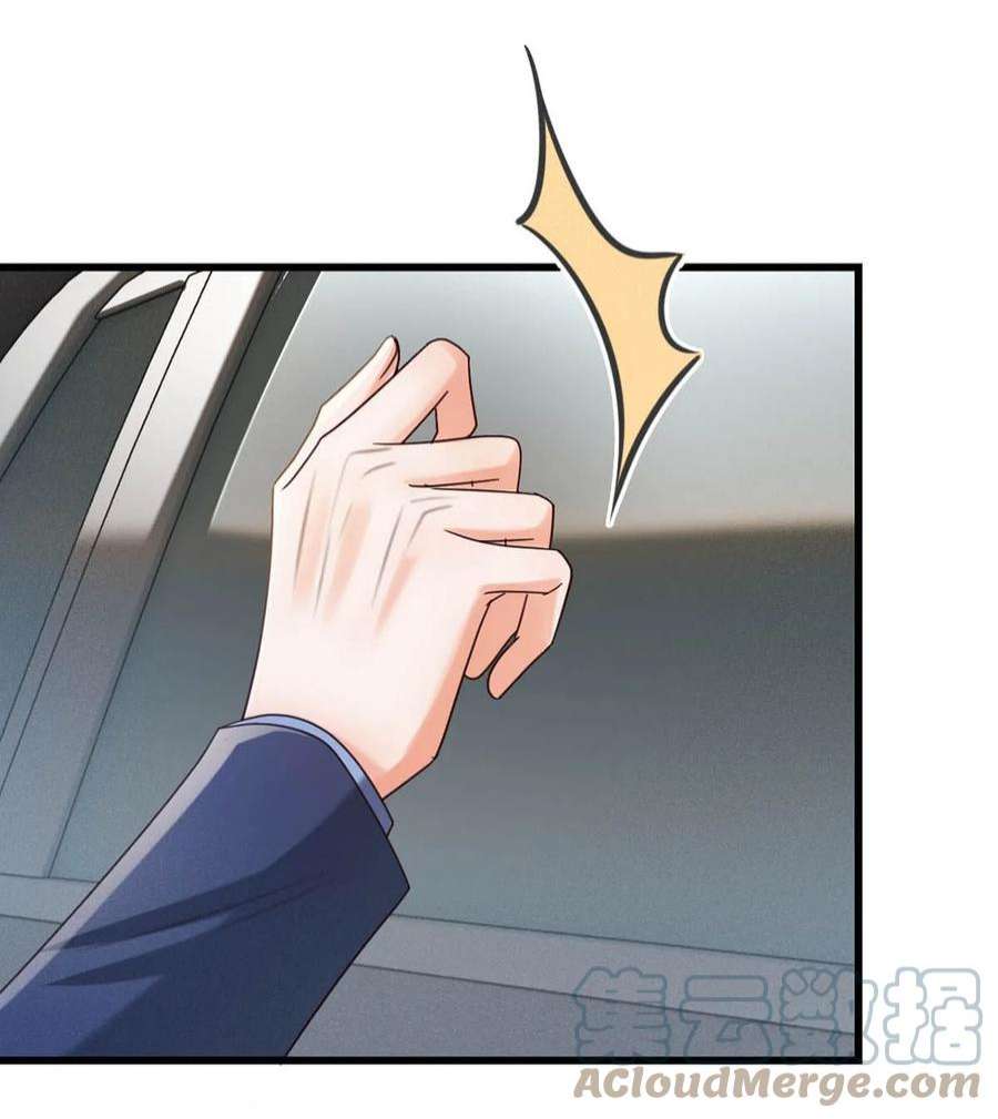 溺酒043 如何做好一个父亲。